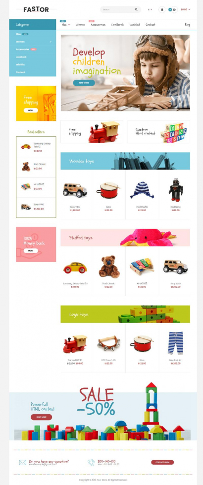 Купить дизайн интернет-магазина товаров для детей №3175